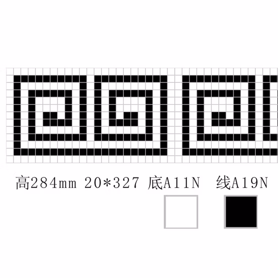 Swimming Pool Border Bottom 20by20mm